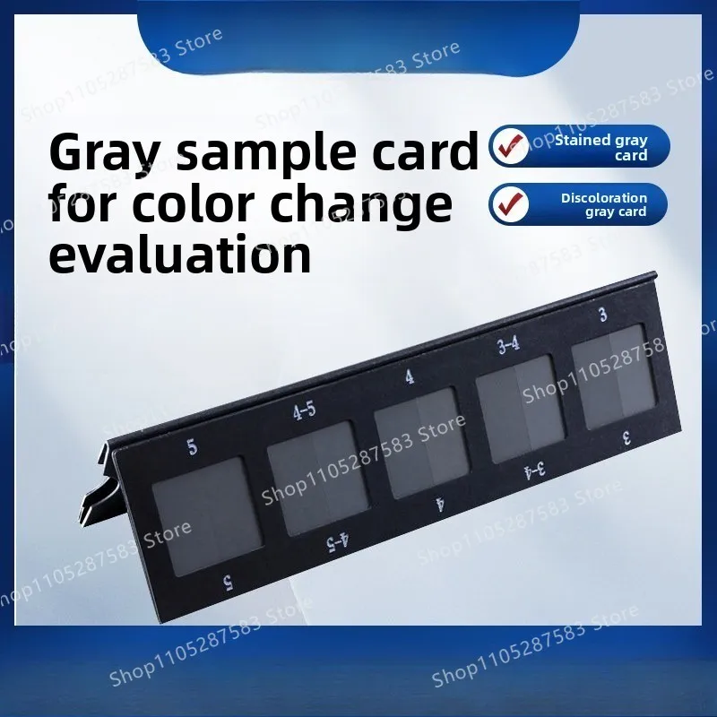 International Textile Color  ISO/GB250 GB251 Stained Grey Card Grey Sample for Color ChangeEvaluation Grey release card