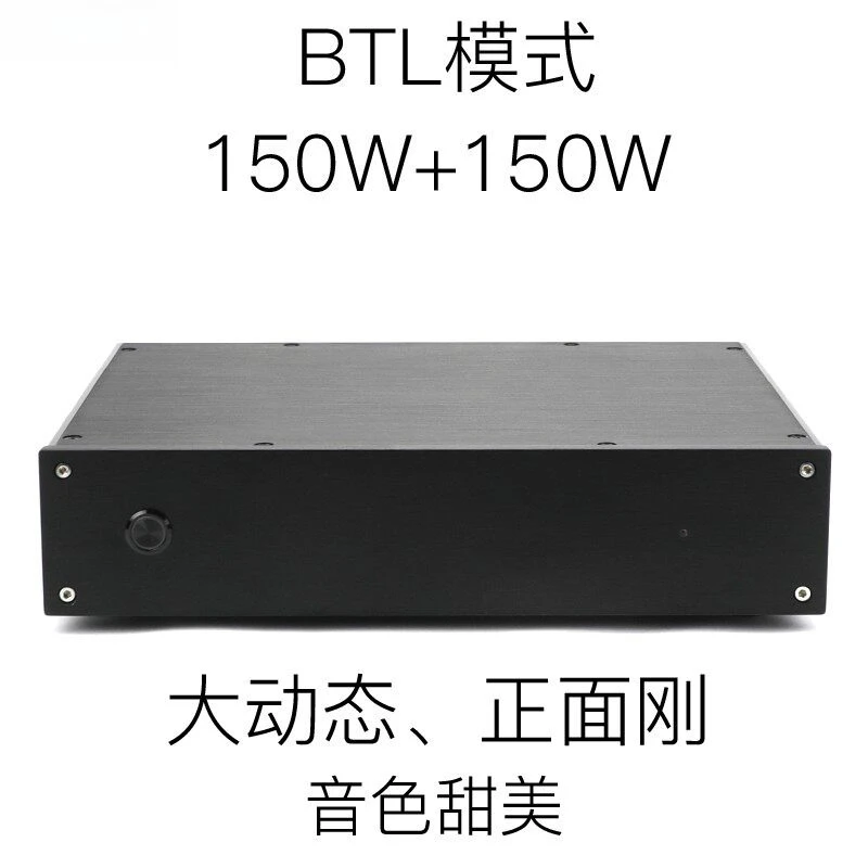 Reference Grade High Current Linear Power Supply 12V 6.5A for HIFI Audio
