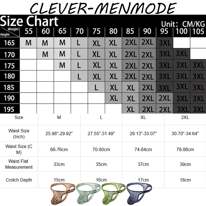 Men's Underwear Thong Sexy G-String Underpants Tanga Hombre Bikini Leopard Panties Erotic Lingerie Bulge Pouch T-back