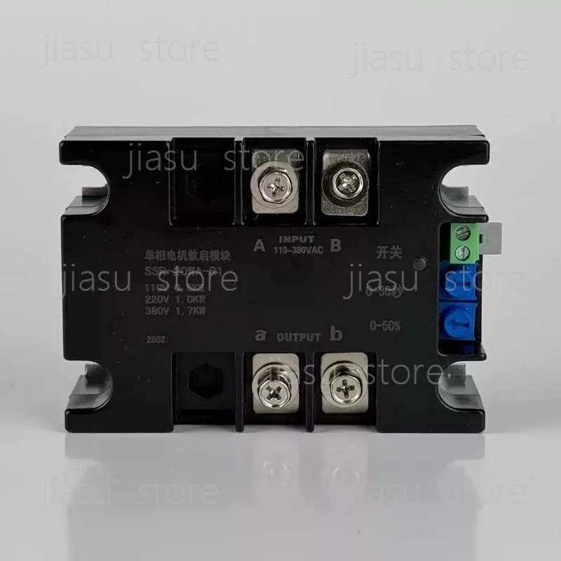 SSR-20WA-R (1KW) Single-phase Motor Soft Starter, Two-phase Motor Soft Start Control Module