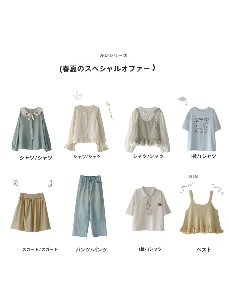 Loose Short Sleeve round Neck Women's T-shirt Summer New Style Casual Print Student Base Shirt Special Offer White Inner Wear