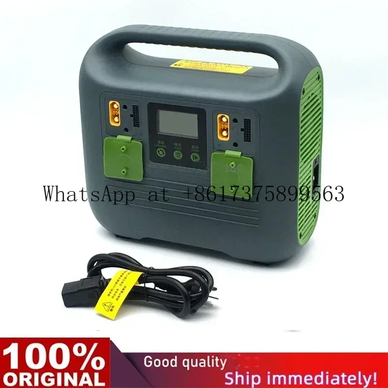 SKYRC PC3000H Charger High 3000W 12S 14S 60A 4-Way Smart  Charger