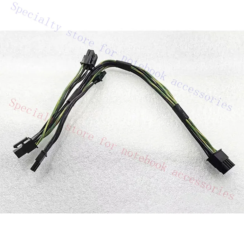 CBL-PWEX-0582 8-Pin To Two (6+2) Pin 12V GPU Power Cable for Supermicro