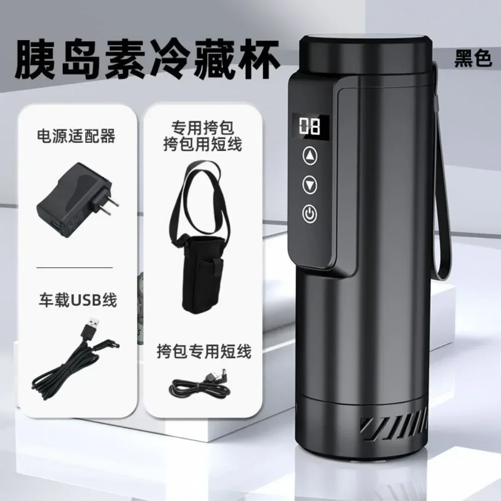 Mini Portable Refrigerator Insulin Pen Refrigerated Cup Diabetic Insulated Medicine Travel Cooler Car Refrigerator Health Care