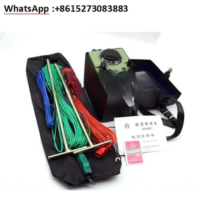 

Grounding Resistance Tester ZC29B-1/2 ZC-8 Grounding Shake Meter Grounding Resistance Meter