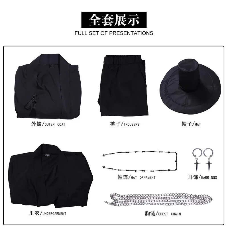 K-POP Saja Boys أزياء الرسوم المتحركة التأثيرية لحفلات الهالوين، 5؛ d'2.y؛ 8' #6