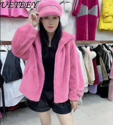 High-Grade Mink Warm Thickened Drill Buckle Fur Coat Women Fashion Hooded Loose Slimming Purple Fake Fur Jacket Winter Clothes