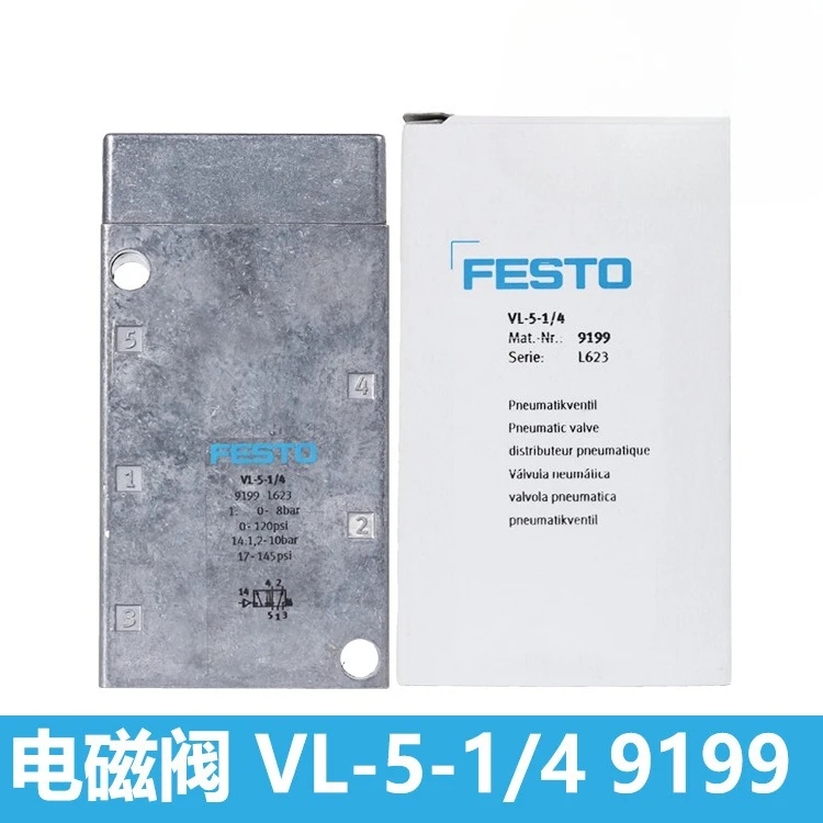 Parts For Festo Fes…