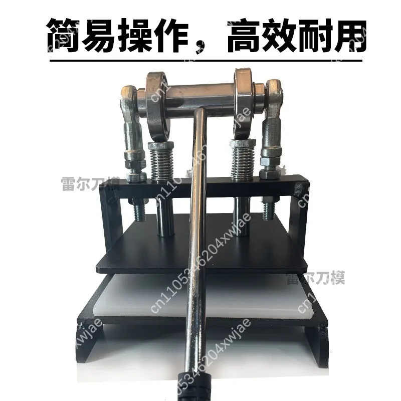 Hand Operated Die Cutting Machine Small Punch Blanking Cutter Sample Cutting Equipment For Paper Fabric Leather Raw Materials
