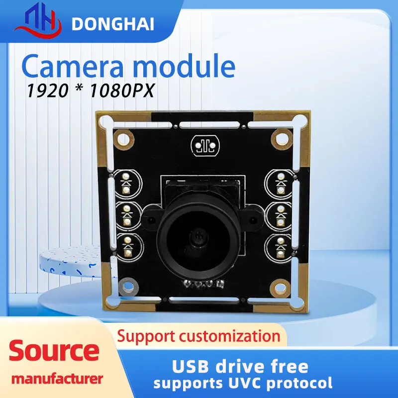30fps 1920x1080 fixed focal length network camera driver free for computer external camera without USB driver camera module