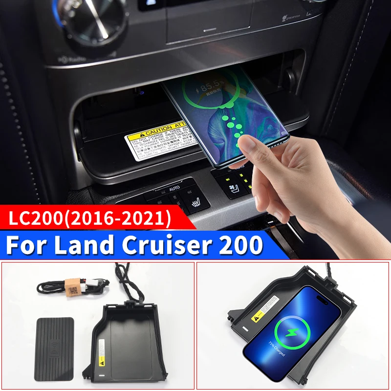 For 2016-2021 Toyota Land Cruiser 200 LC200 fj200 Center Control Wireless Charger Panel Assembly Fast Charge Upgrade Accessories