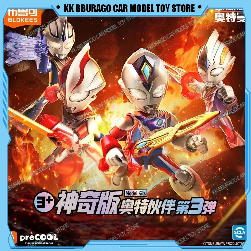 

Blokees Ultraman Action Figure Magic Friend Version 3 60th Anniversary Mebius Trigger Decker Agul Precool Model Kit Assembly Toy