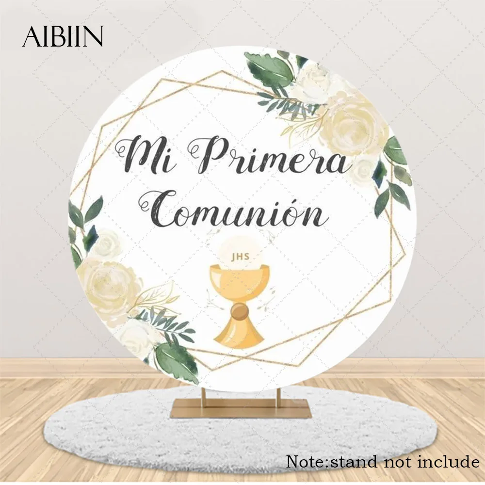 غطاء خلفية مستدير لتعميد الأطفال من Mi Comunión، خلفية تصوير متقاطعة للمناولة الأولى