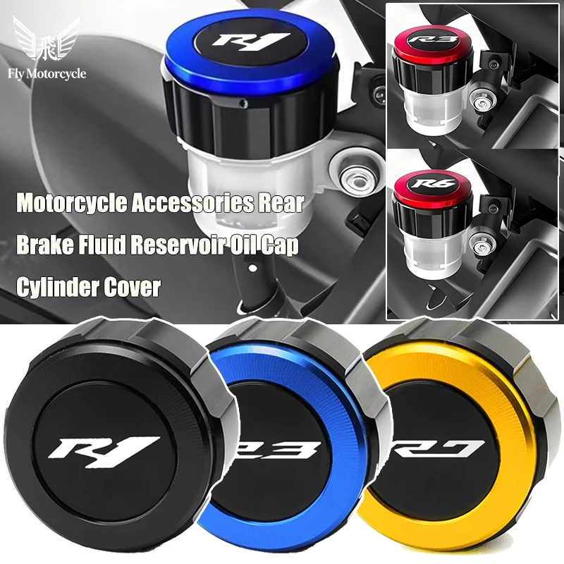 

For YAMAHA YZF R1 R3 R6 R7 YZF-R1 YZF-R6 YZF-R3 YZF-R7 Motorcycle Accessories Rear Brake Fluid Reservoir Oil Cap Cylinder Cover
