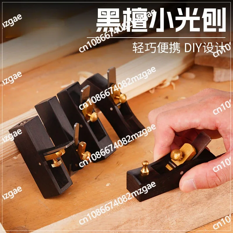 Planer Ebony Carpenter Planing Trimming Flat Wood Planer Knife Handmade Carpenter Hand Planer Woodworking Tools