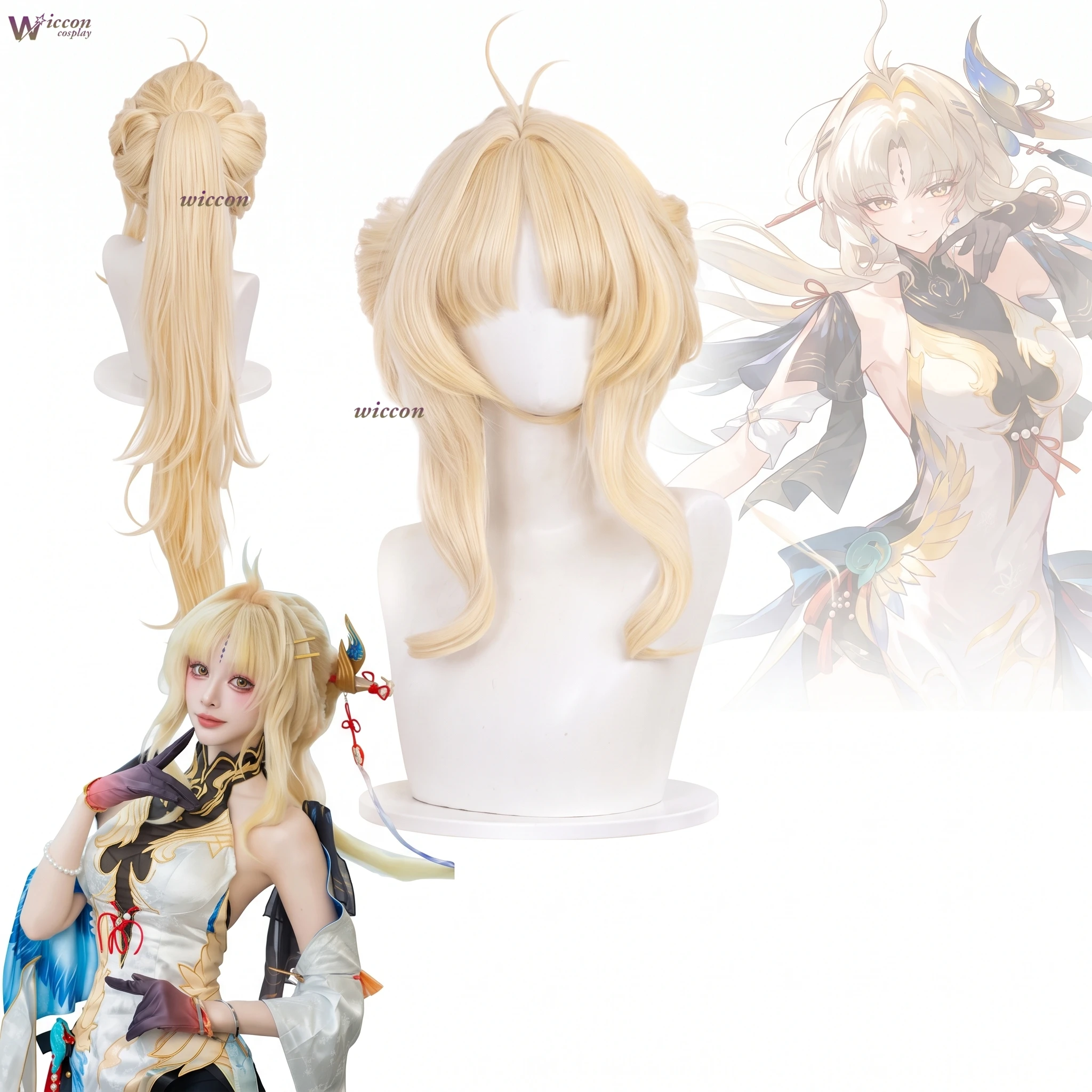 AniCos Wuthering Waves Cosplay Sui Sui Anime Game Cartoon Wigs Long Light Gold Single Ponytail Gradient Synthetic Hair Halloween