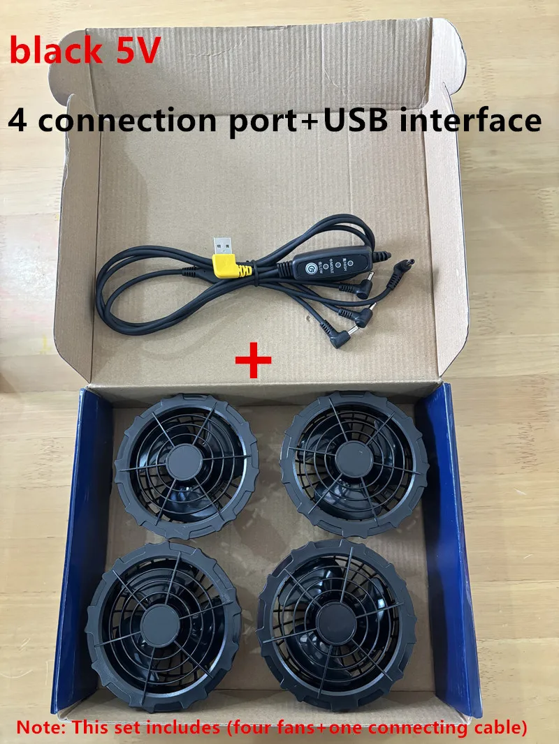 Fan Clothing 3-Speed Speed Regulation Usb Interface Connection Cable Accessories Workwear Jacket 5V Fan Accessorie Set