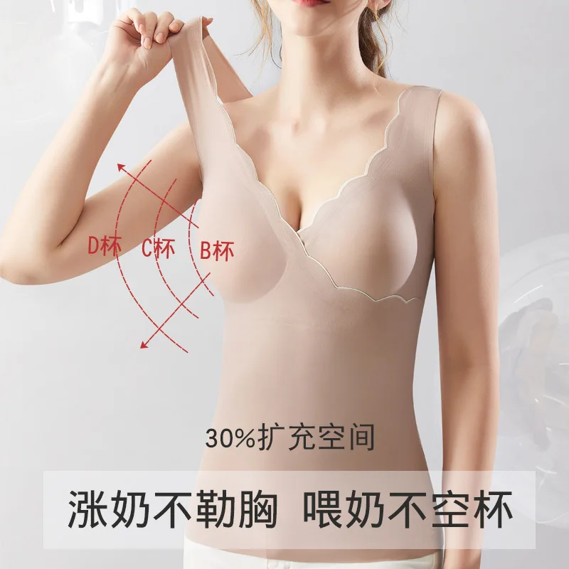 Breastfeeding Vest Top Maternity Suspenders Postpartum Bottoming Shirt Thin Spring and Summer Breastfeeding Clothes