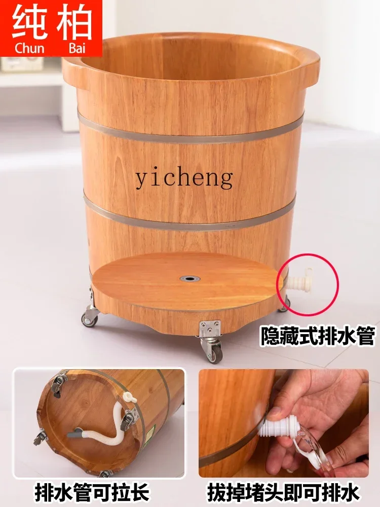 foot bucket soak feet over calf high and deep bucket household foot bath foot bath wooden basin with drainage with wheels