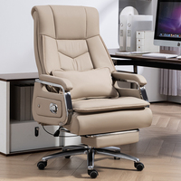 Selected Cowhide Foot Hold Office Chair 7-point Massage Ergonomic Recliner Rolling Gaming Chair Design Bureau Office Furniture