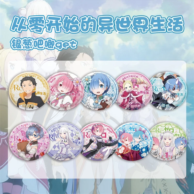 إعادة: صفر كارا هاجيميرو Isekai Seikatsu Rem Emilia أنيمي ميرش كارتون لطيف شارة صندوق أعمى عالي القيمة بروش اكسسوارات هدية