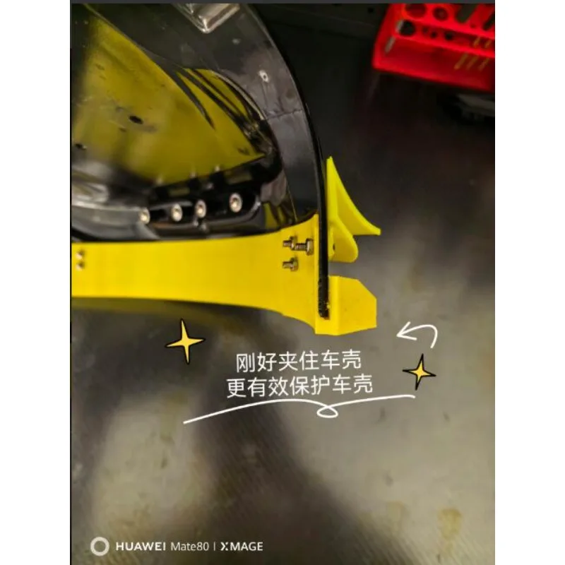 For 1:8 KKPIT ZQR Front Lip Wind Splitter With Side Winglet, 3D Printed TPU,Direct Replace OEM PC Bumper RC Touring Parts