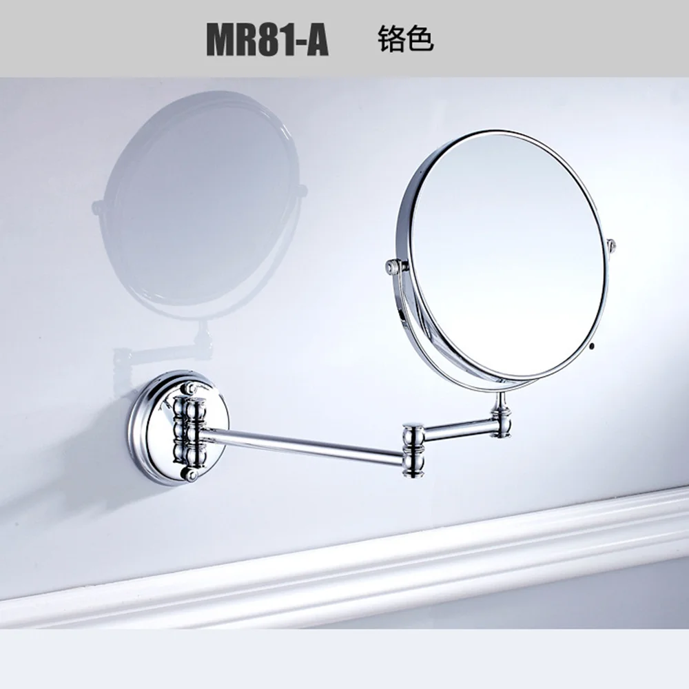 

COPPER 8 Inch Round Mirrors of Bathroom Folding Makeup Mirror Brass Bronze Wall Mirror Bathroom Makeup Mirror