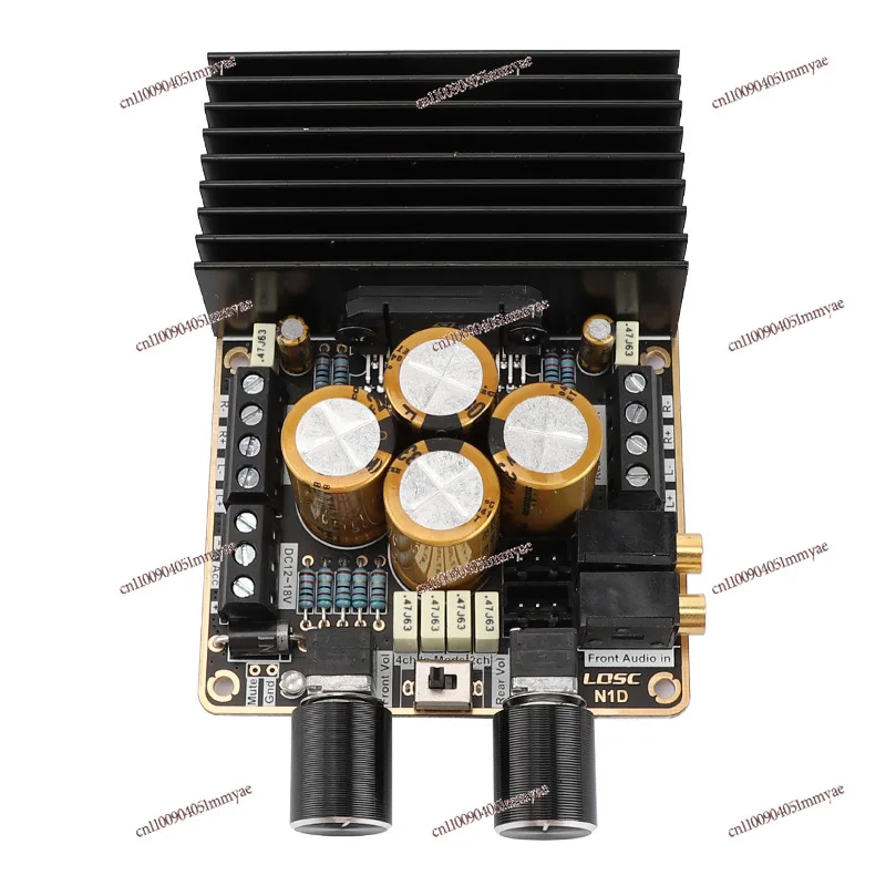 7850 Power Amplifier Board 4 Channels Connected To ACC Automotive Grade AB Power Amplifier Module DIY Stereo 4 * 80W Car Audio
