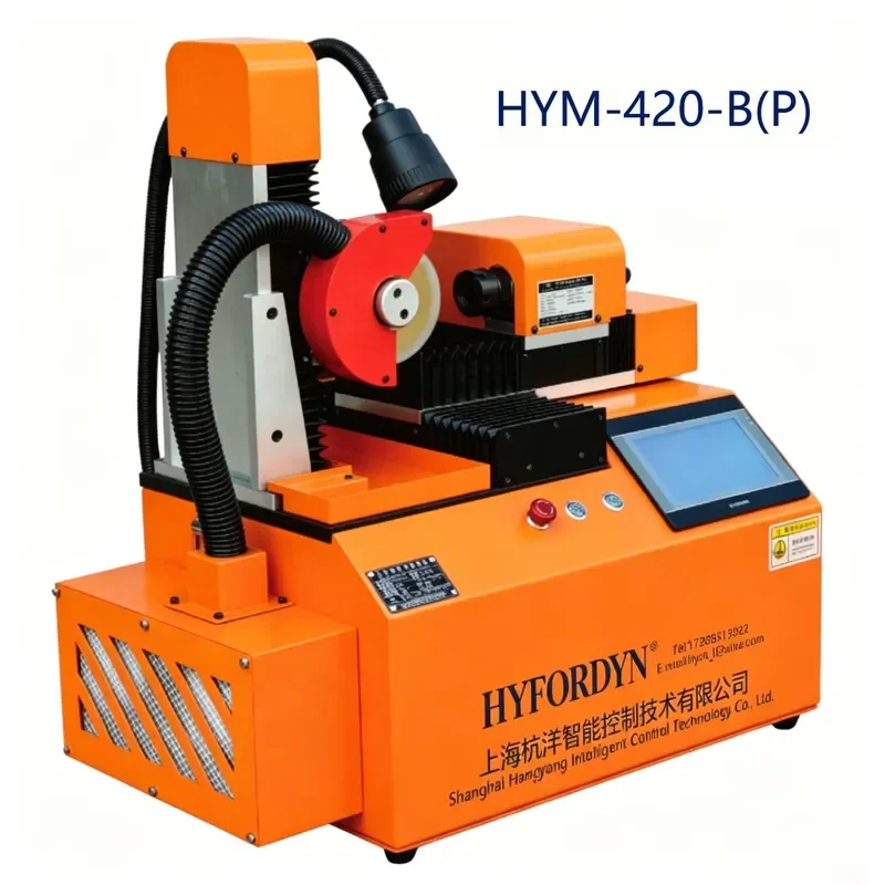 for Automatic Servo Milling Cutter Sharpener High Precision Grinder for High Speed Steel Tungsten Carbide Alloy Tool Grinding