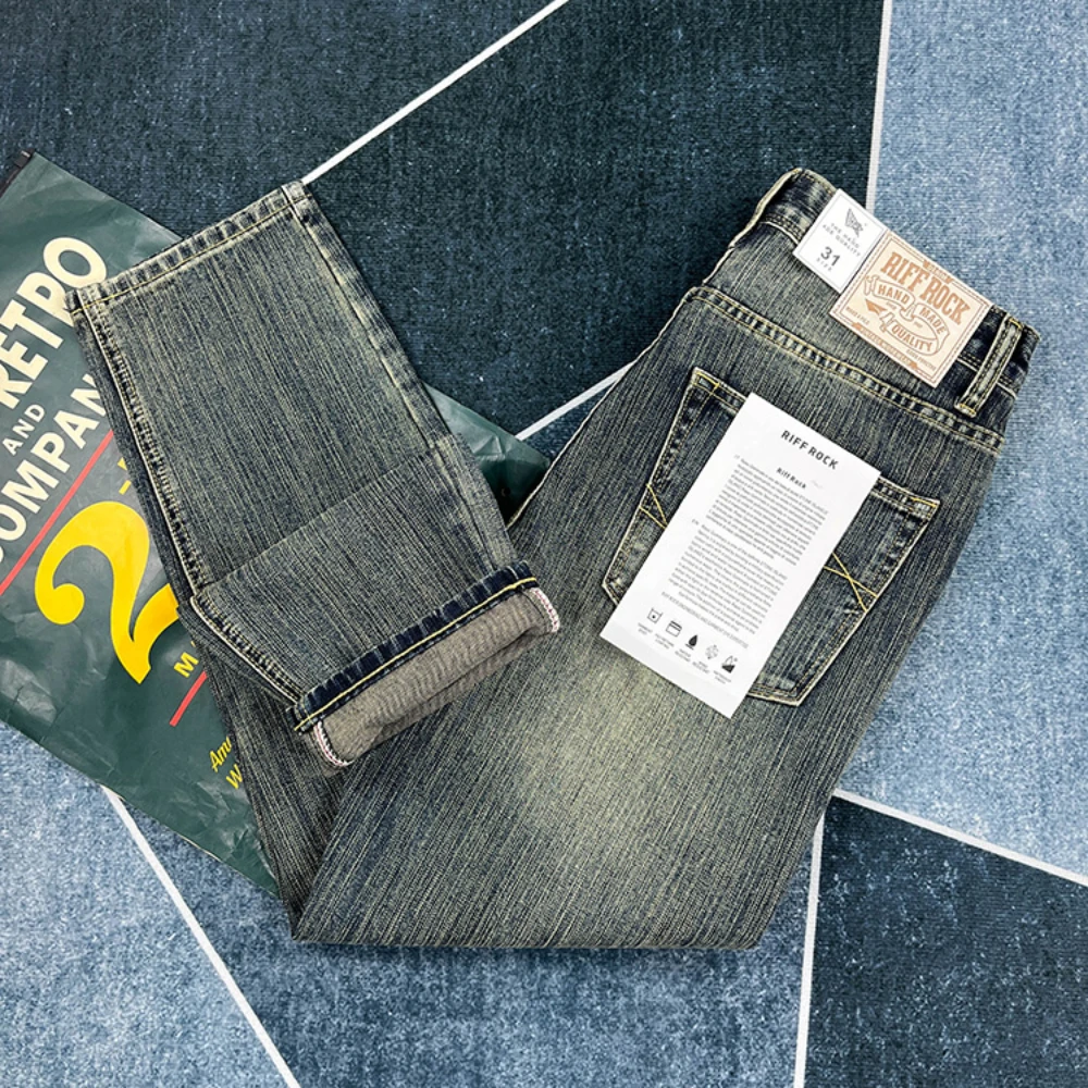 

High-end heavy woven cotton jeans men's spring Japanese retro small straight pants to make old American fashion personality