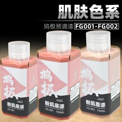 Paint Pigment Skin Color No Dilution Painting Coloring Model Tools Premix Oiliness GUNPLA Military FG001-002 50ml