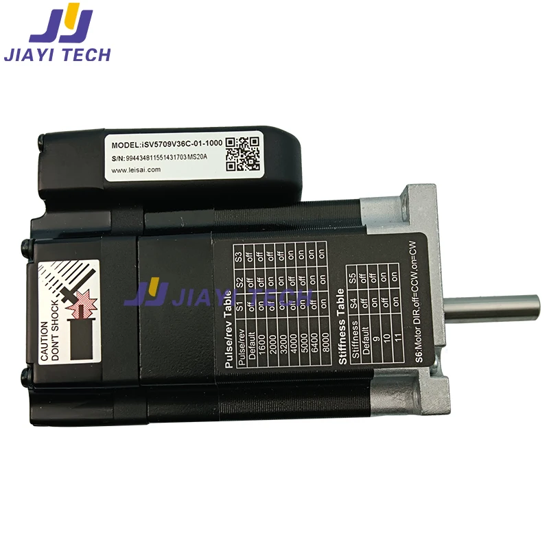 الطابعة الأصلية محرك سيرفو الجهد المنخفض مع سائق iSV57 90 واط محرك متدرج للطابعة النافثة للحبر PN:iSV5709V36T-01-1000