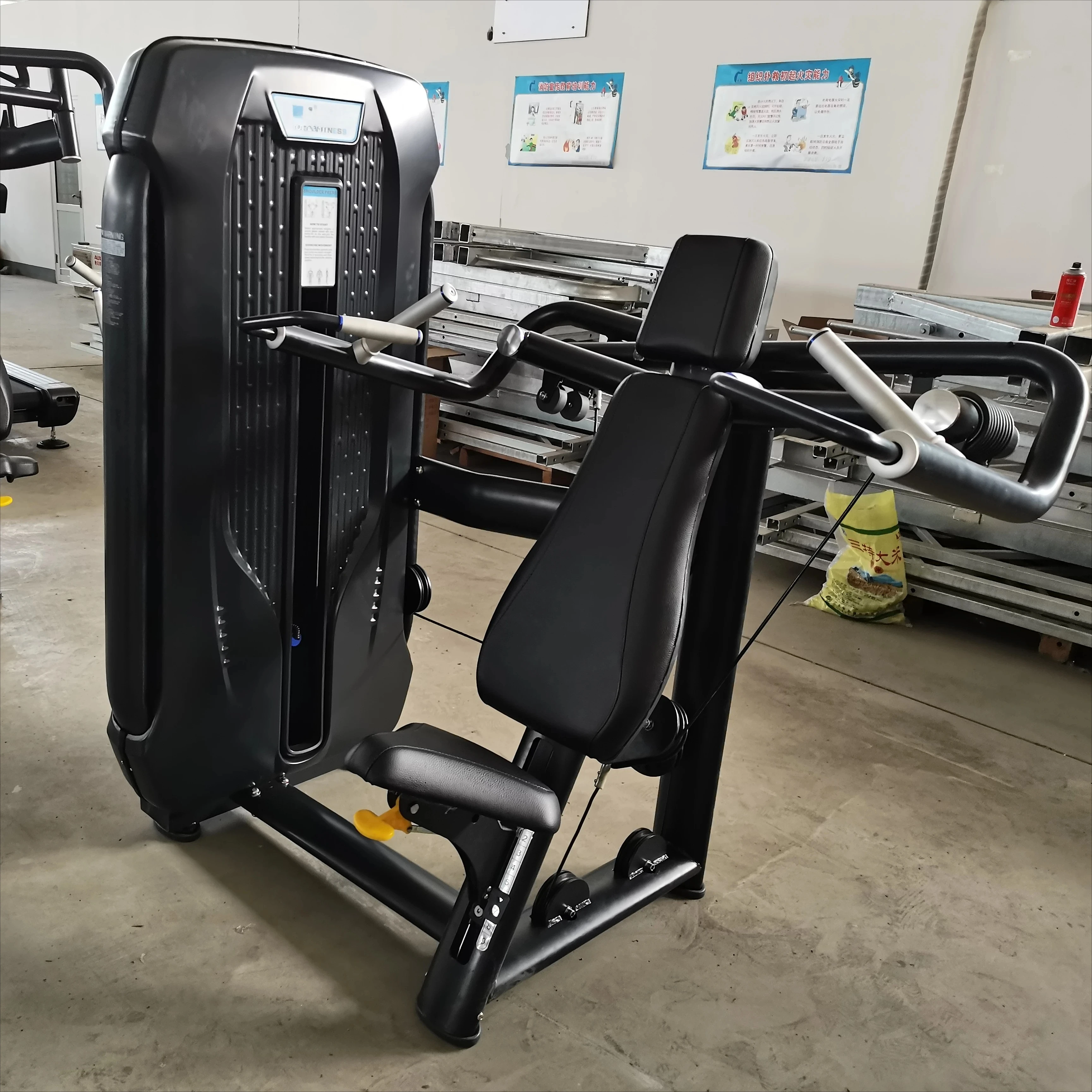 Free Weight Shoulder Press Machine Pin Loaded