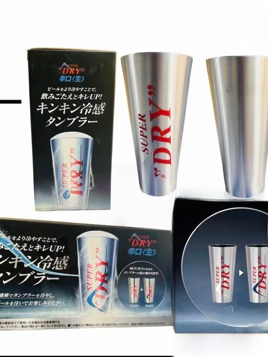 asahi-superbitter-beer-cup-temperature-sensing-color-changing-beer-mug-metal-material-for-dining-and-beverage
