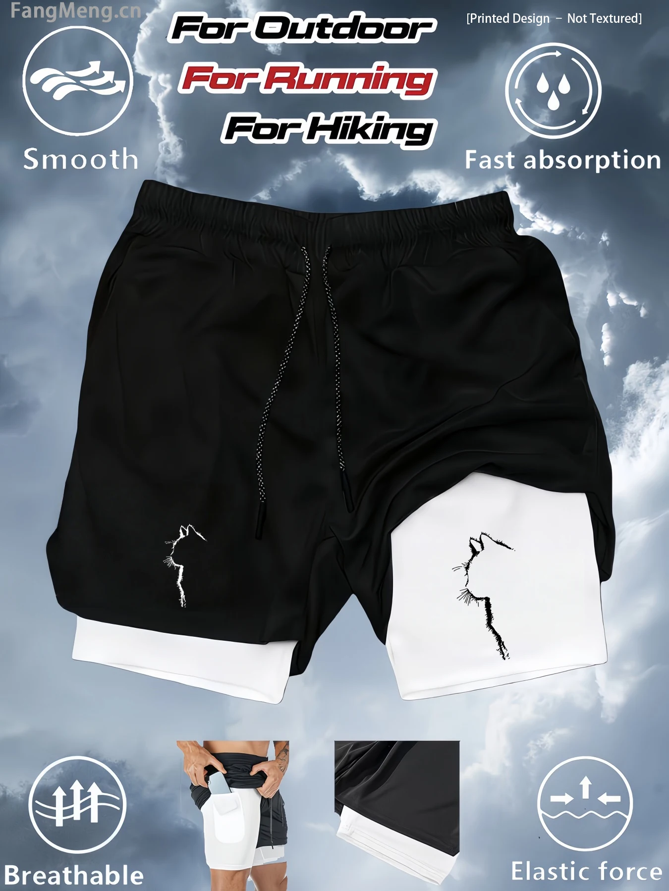 Summer men's sports shorts, printed sports shorts, multi-functional double-layer quick-drying basketball fitness