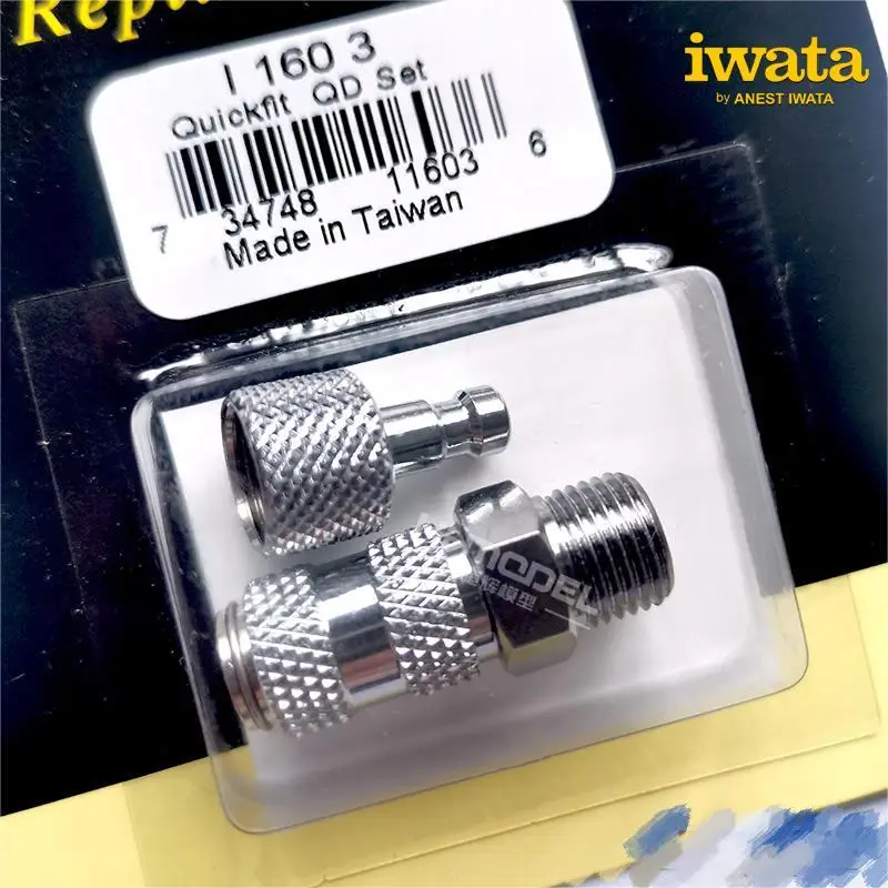 ANEST IWATA I-160-3 quickfit QD SET  genuine accessories replacement parts