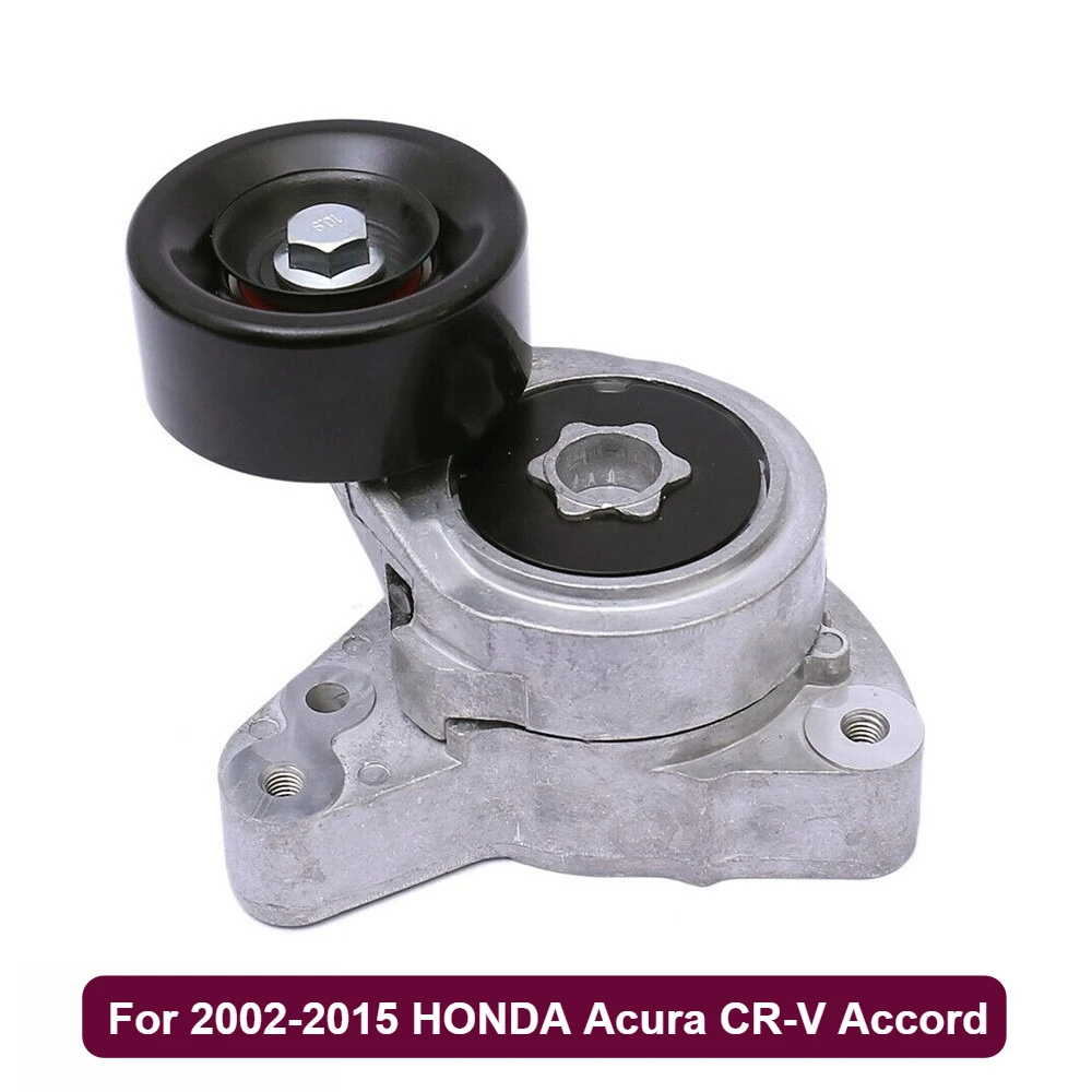 

Натяжитель ремня в сборе 31170-PNA-023 для HONDA Acura CR-V Accord 2002-2015 гг.