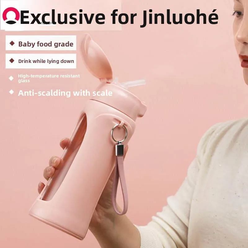 Pregnant Women Straw Cup Women Adults with Scale Anti Drop Glass Postpartum Moon Cup Special for Mothers