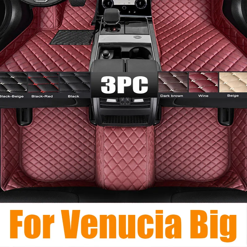 

TPE Custom Car Floor Mats For Venucia Big V 2021 2022 2023 Waterproof Carpet Auto Interior Accessories