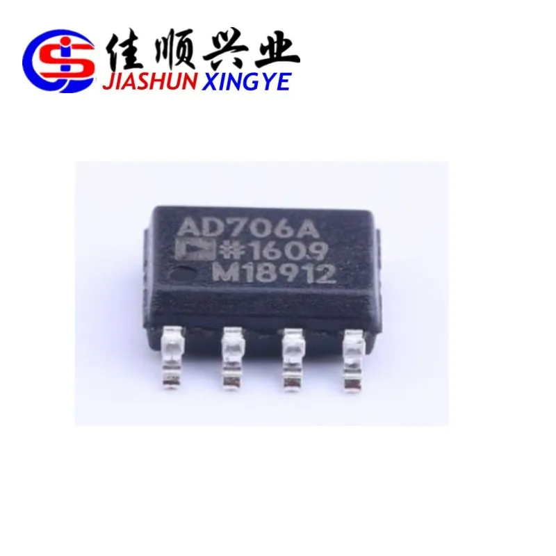 

AD706ARZ-REEL7 Operational amplifier AD706ARZ-REEL7 SOIC8 AD706ARZ-REEL7