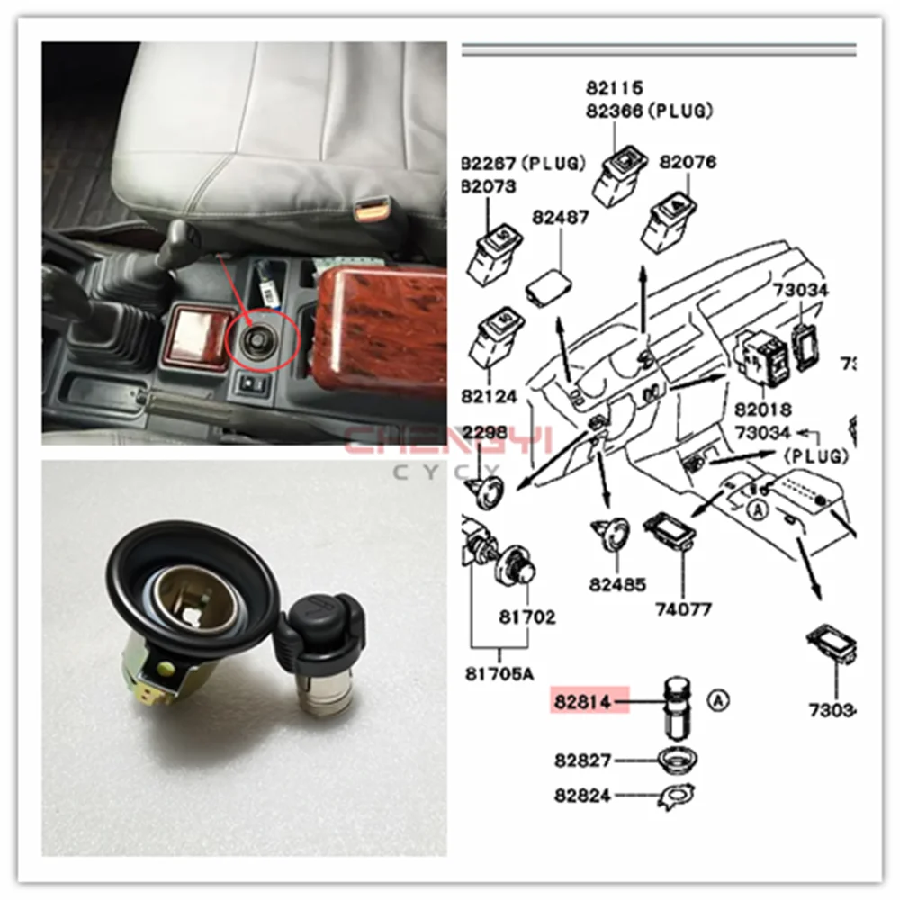 

Armrest Box Cigarette Iighter Assembly For Pajero Montero V11W V12W V23W V31W V33W V43W V45W MR148798