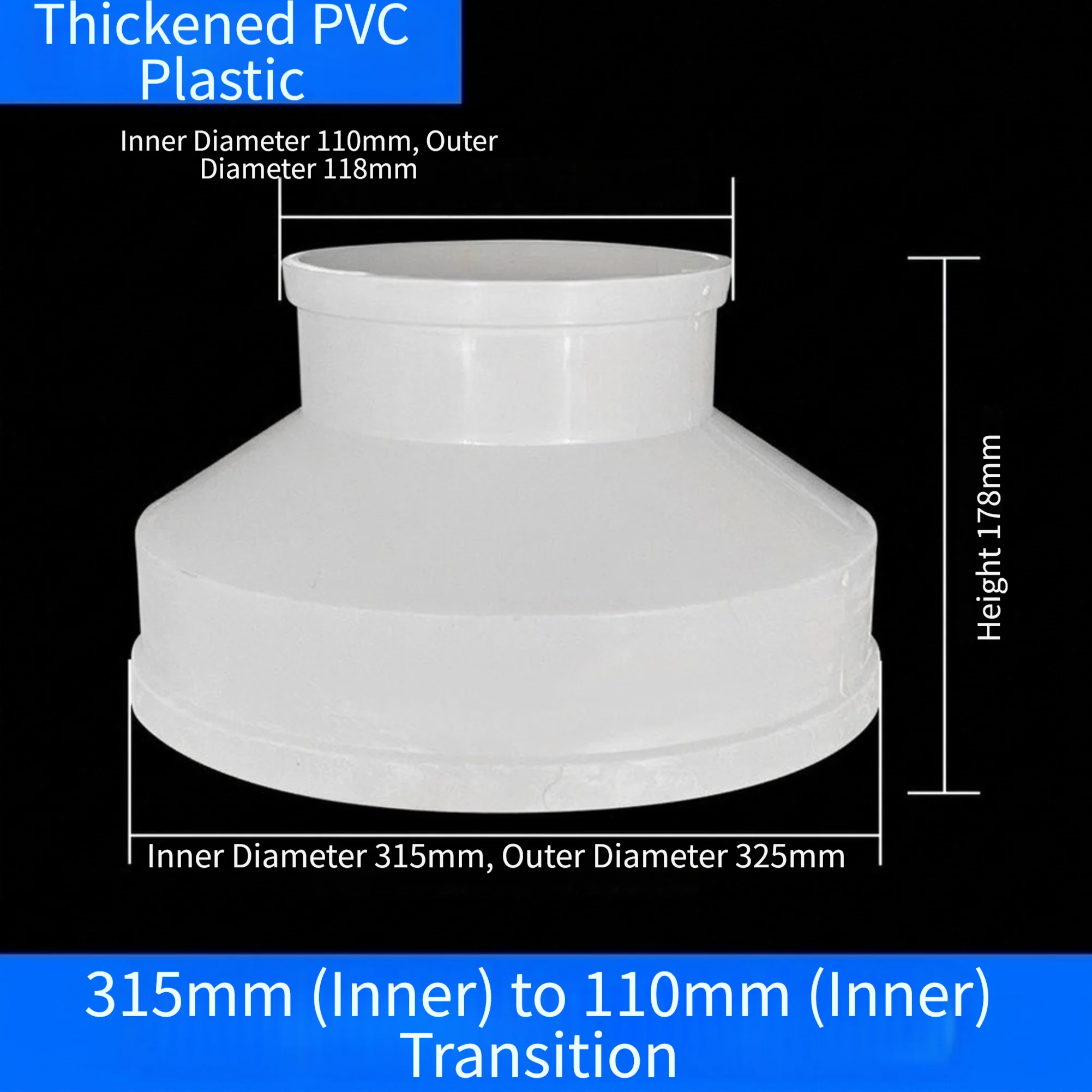 1pcs PVC Increaser/Reducer Coupling Adapter For 110mm, 160mm, 200mm, And 250mm Sewer Systems For Home Plumbing And Kitchen
