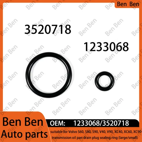 1233068/3520718 suitable for Volvo S60, S80, S90, XC40, XC60, XC90 transmission oil pan drain plug sealing ring (large/small)