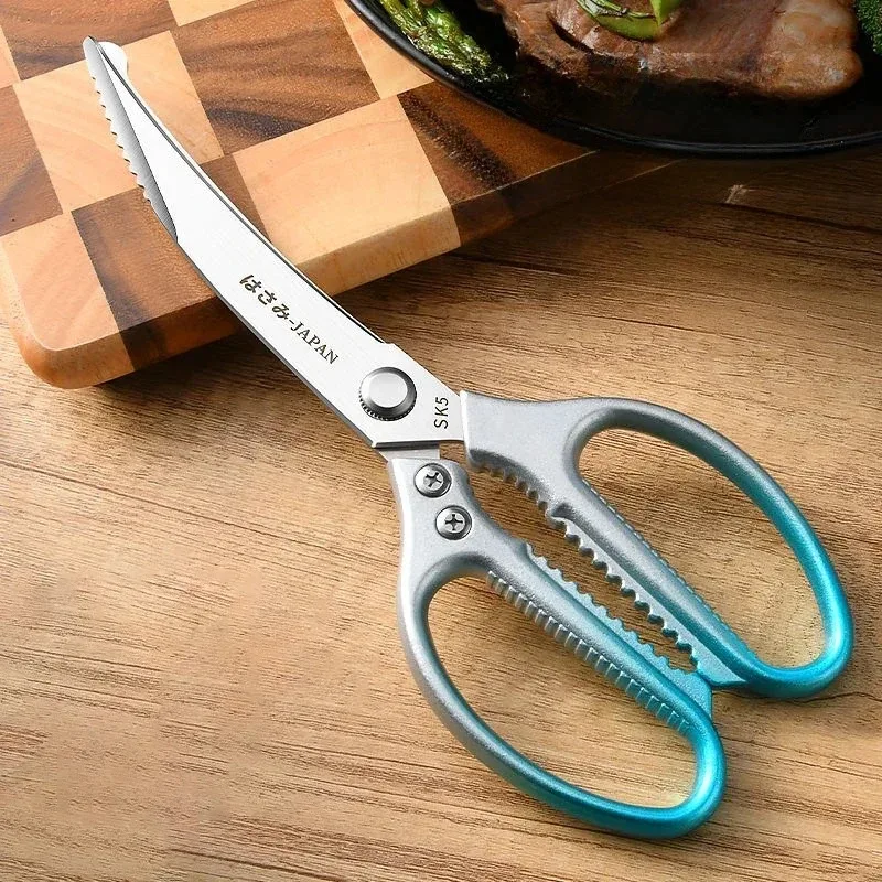Stainless steel kitchen scissors Multi-functional heavy-duty food scissors - Suitable for chicken bones, vegetables, and scissor