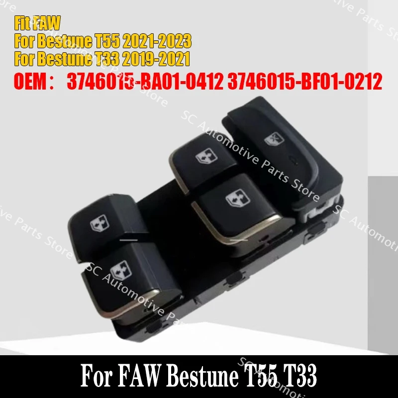 For FAW Bestune T55 2021-2023 T33 2019-2021 Window Lifter Adjustment Switch Window Glass Lift Regulator Control Switch
