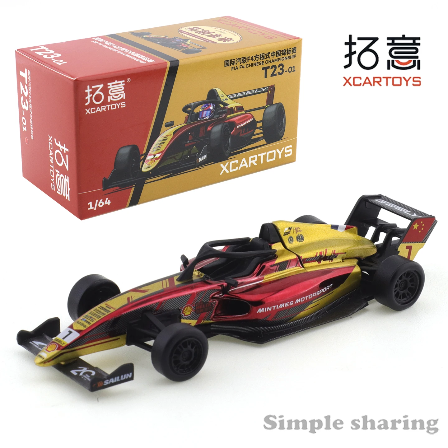 

XCARTOYS Fia F4 Formula China Championship 2024, M21-F4, игрушка-автомобиль из сплава для презентации, модель 1:64, игрушка для мальчиков