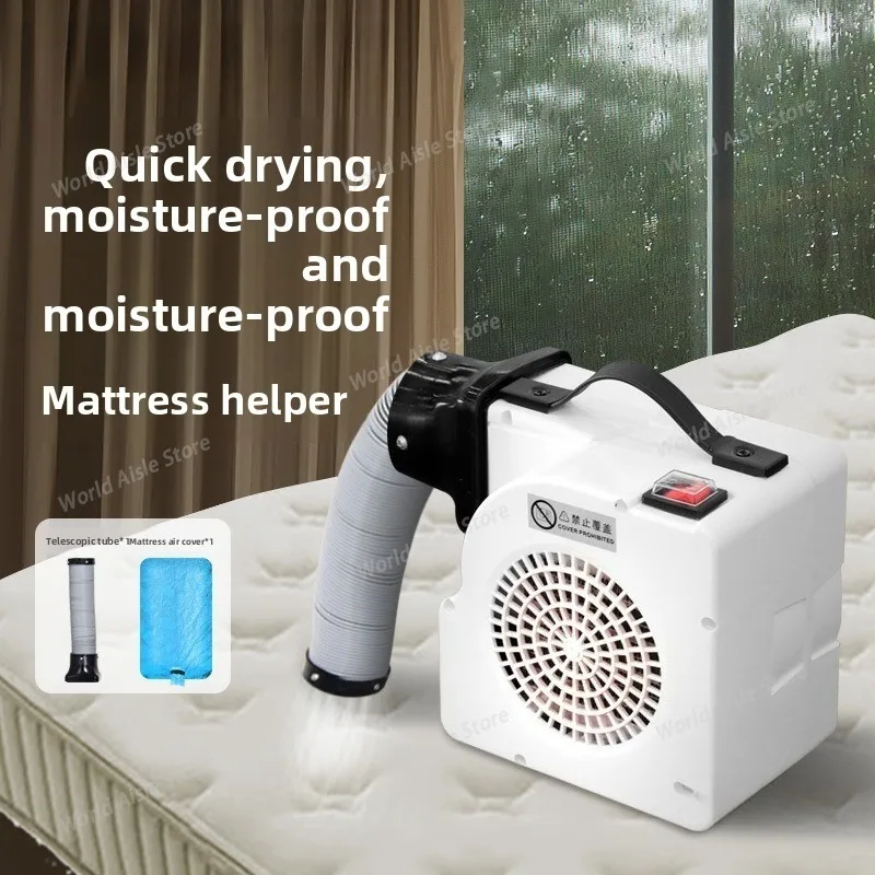 Drying Machine, Small Mattress Quick-drying Warm Air Blower, Portable Quilt Dryer, Carpet Dehumidification and Mite Removal
