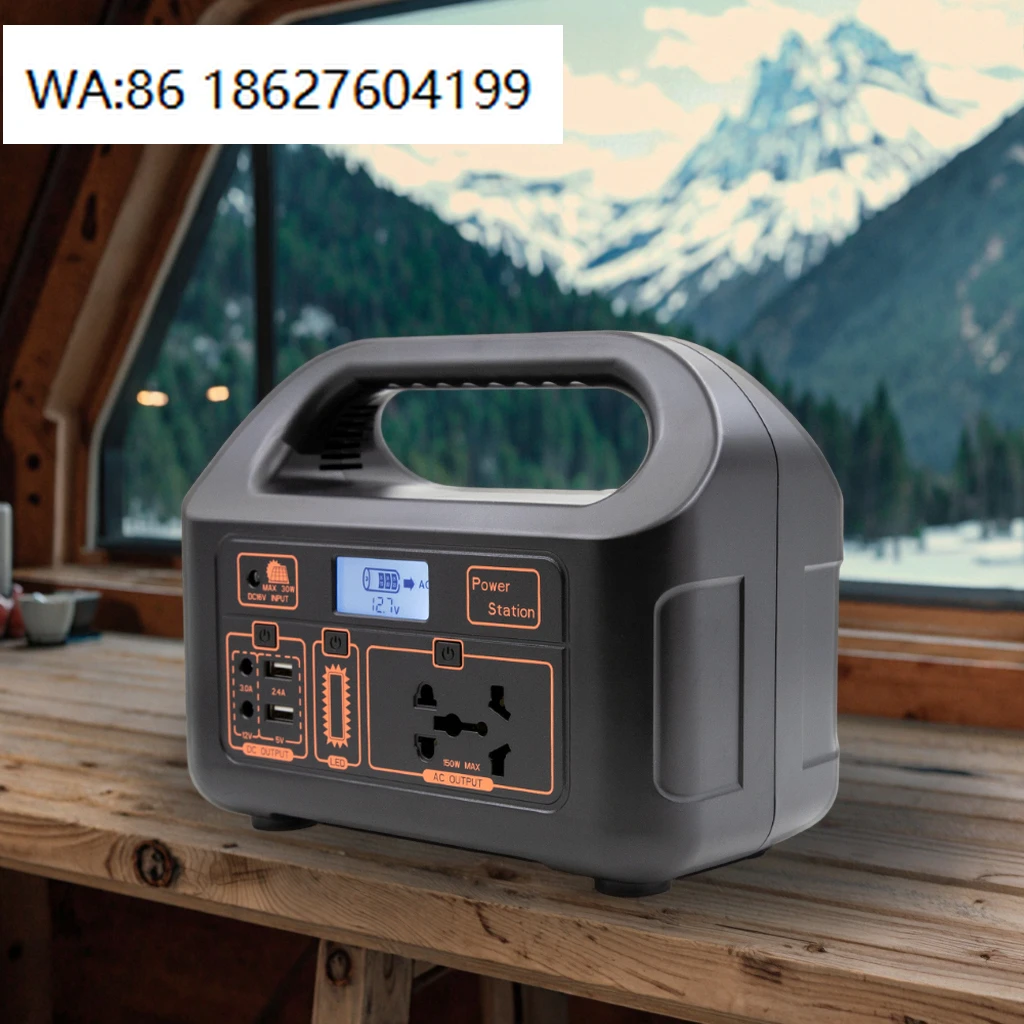 150W Lead Acid Rechargeable Mini Solar Generator Portable Household Outdoor Emergency Backup Power Station