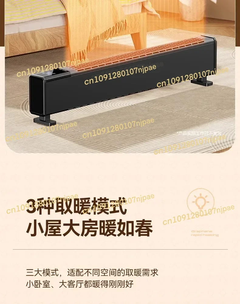 سخان كهربائي من الجرافين 220 فولت - قم بتسخين غرفتك بسرعة وتوفير تكاليف الطاقة #4