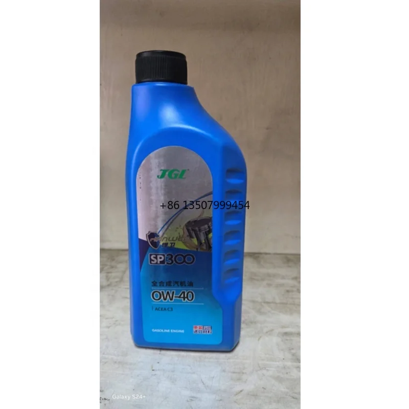 

Oem Brand Sae 4L Car Fully Synthetic Lubricant Motor 0W40 W40 Synthetic Engine Oil